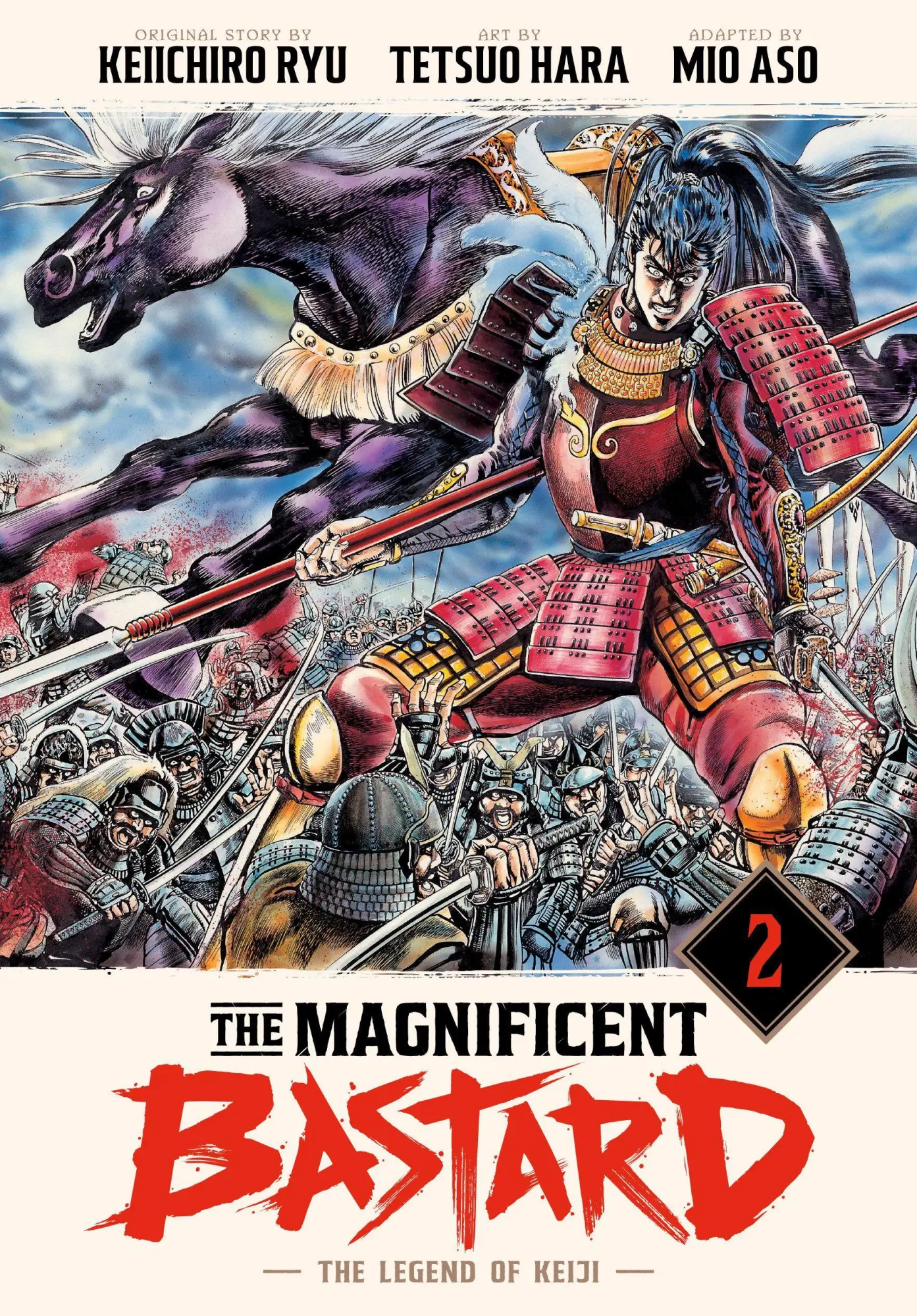 Cover: 9781647295202 | The Magnificent Bastard 2: The Legend of Keiji | Keiichiro Ryu | Buch