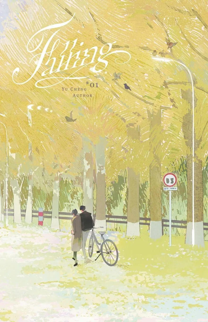 Cover: 9781774085202 | Falling-1 | Yu Cheng | Taschenbuch | Englisch | 2025 | Via Lactea Ltd.