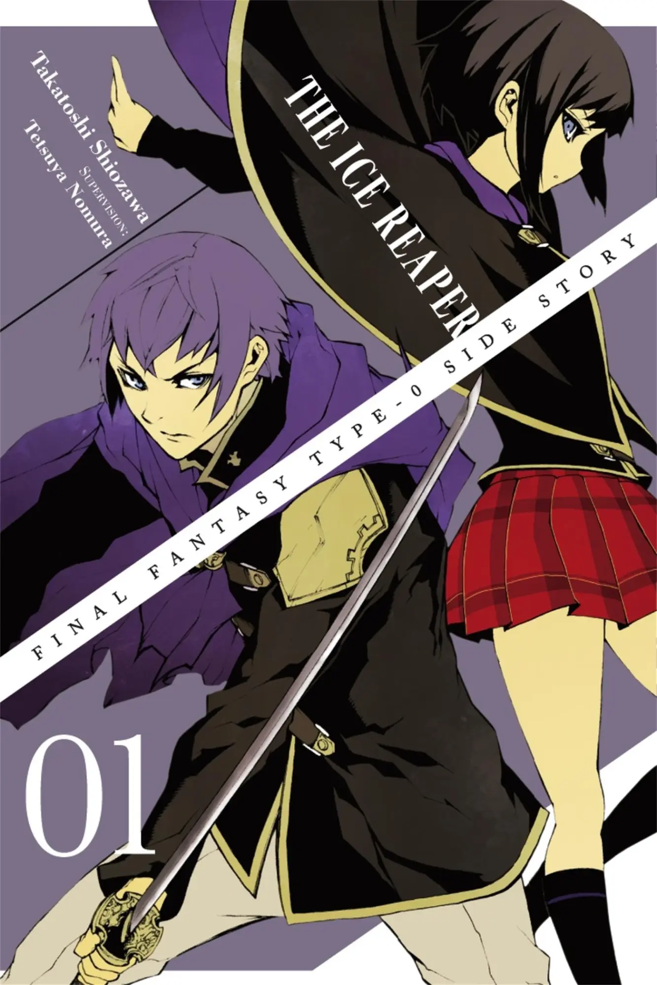 Cover: 9780316305402 | Final Fantasy Type-0 Side Story, Vol. 1 | The Ice Reaper Volume 1