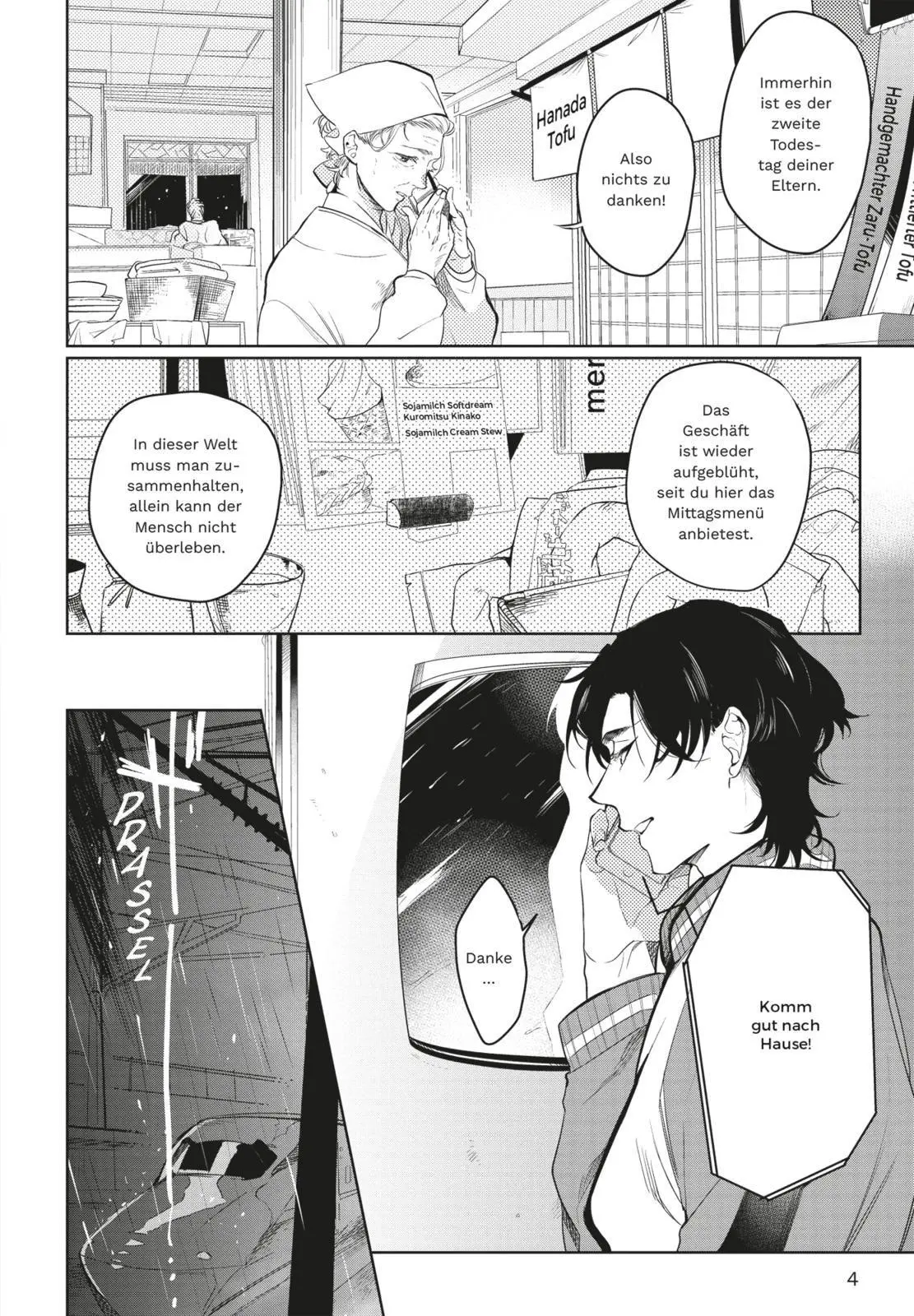 Bild: 9783551625502 | Your Tears are Priceless | Emu Soutome | Taschenbuch | 210 S. | 2026
