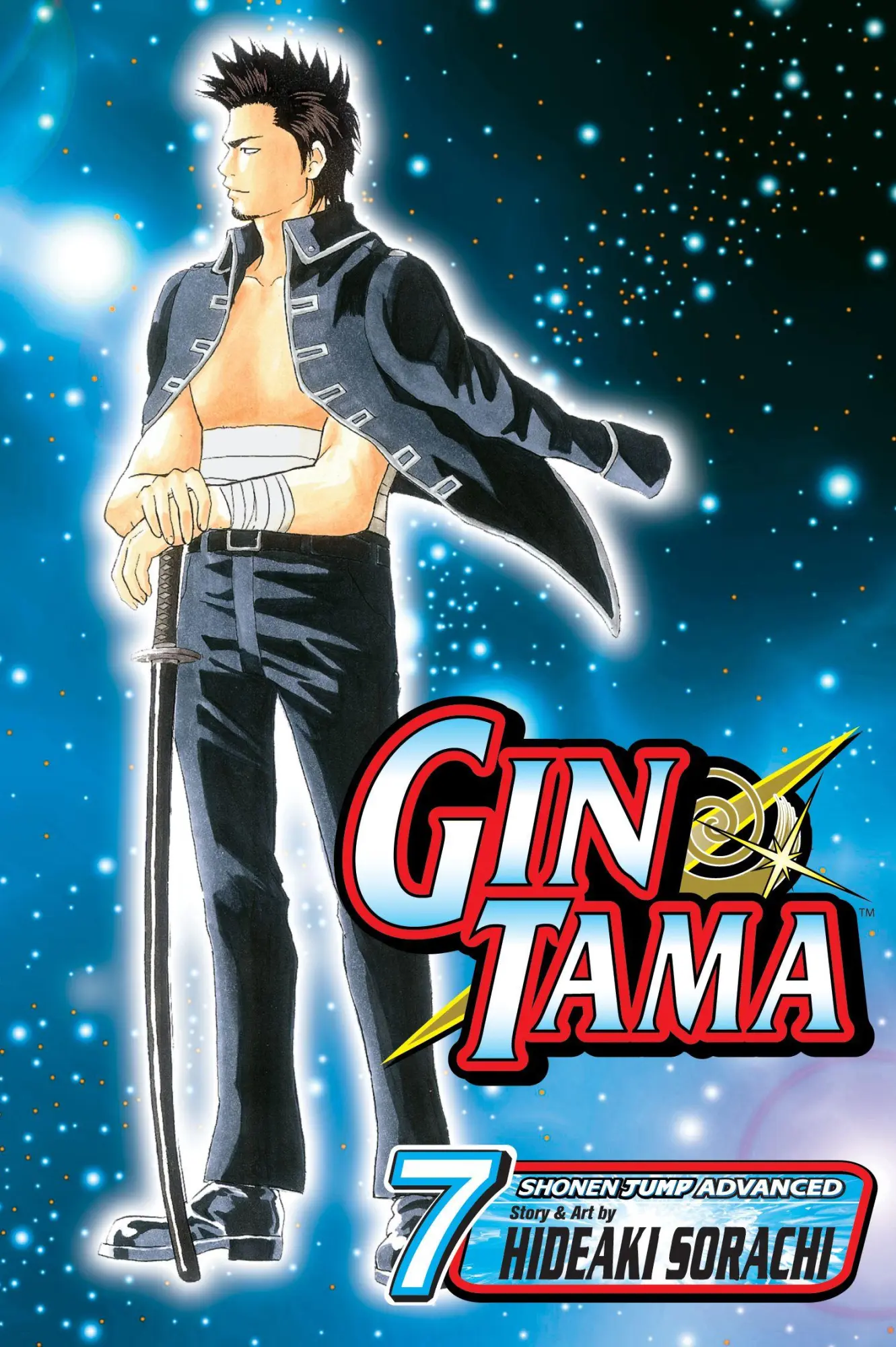 Cover: 9781421516202 | Gin Tama, Vol. 7 | Hideaki Sorachi | Taschenbuch | Englisch | 2008