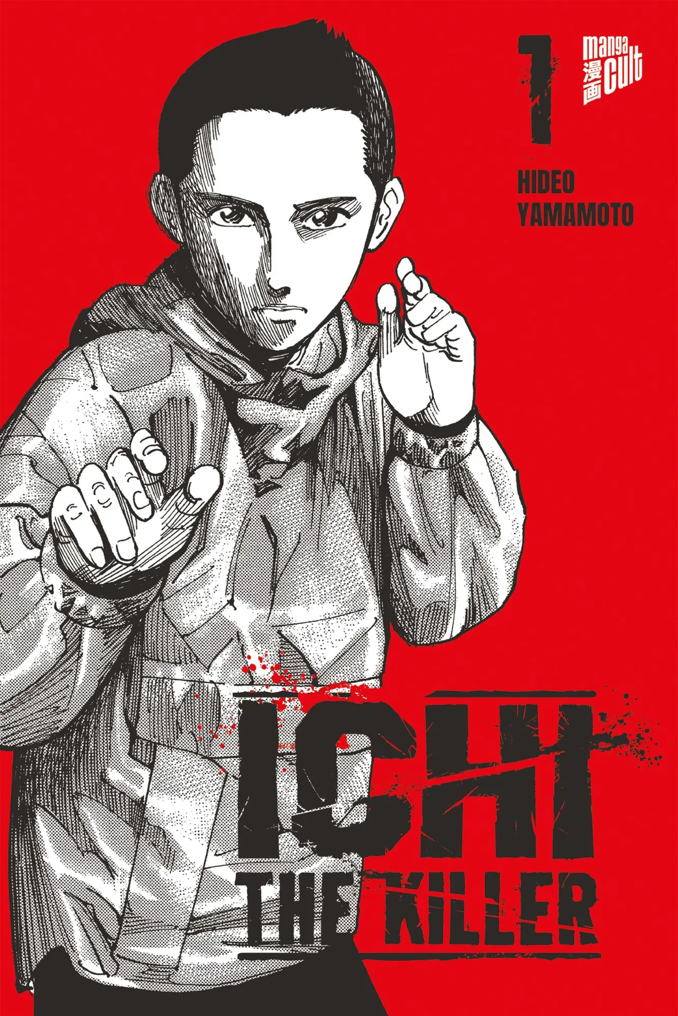 Cover: 9783757306502 | Ichi The Killer 1 | Hideo Yamamoto | Taschenbuch | Ichi The Killer