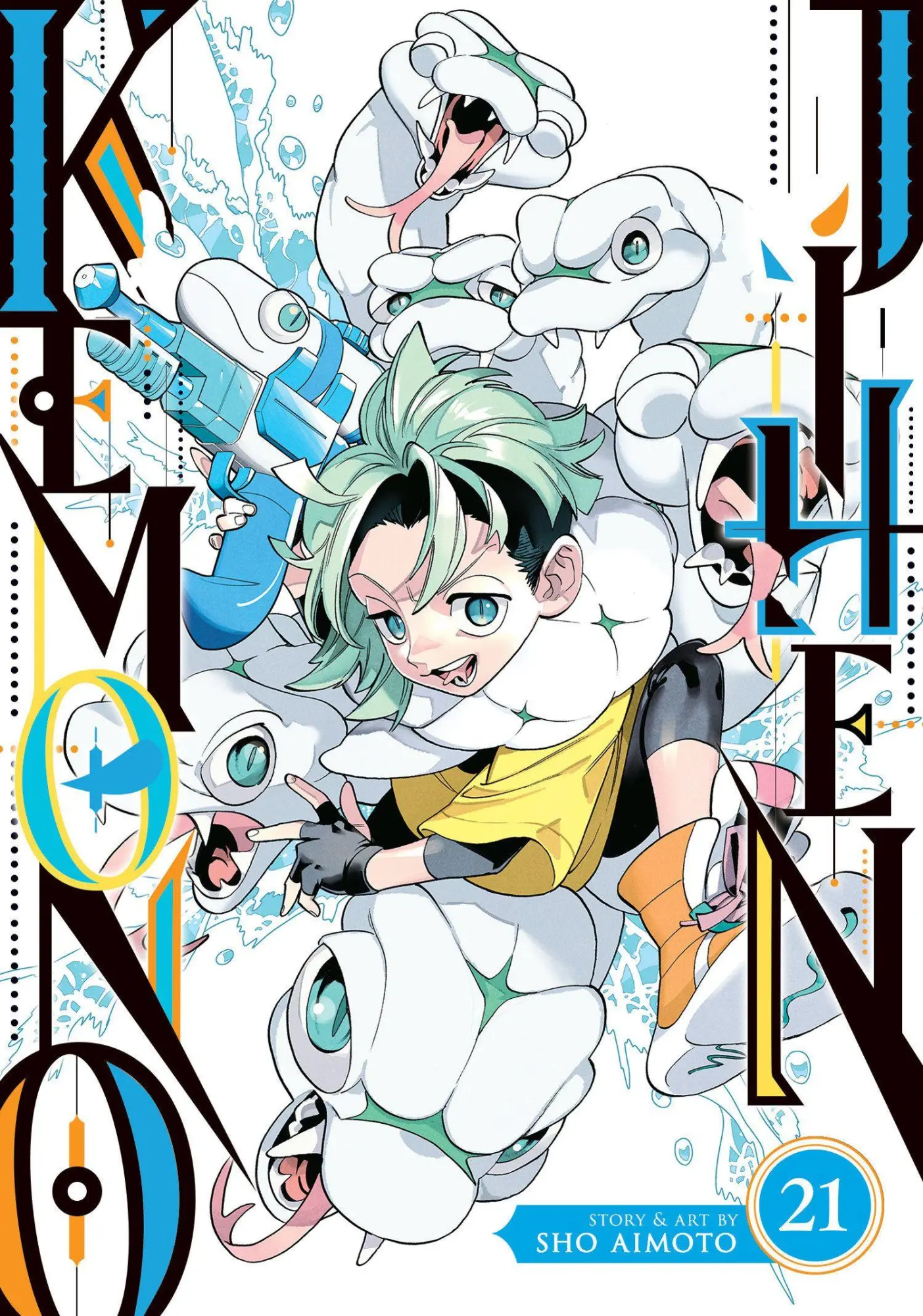 Cover: 9798893736502 | Kemono Jihen Vol. 21 | Sho Aimoto | Taschenbuch | Kemono Jihen | 2026