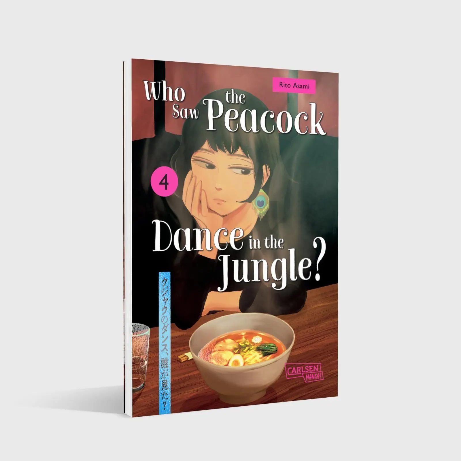 Bild: 9783551806802 | Who Saw the Peacock Dance in the Jungle? 4 | Rito Asami | Taschenbuch