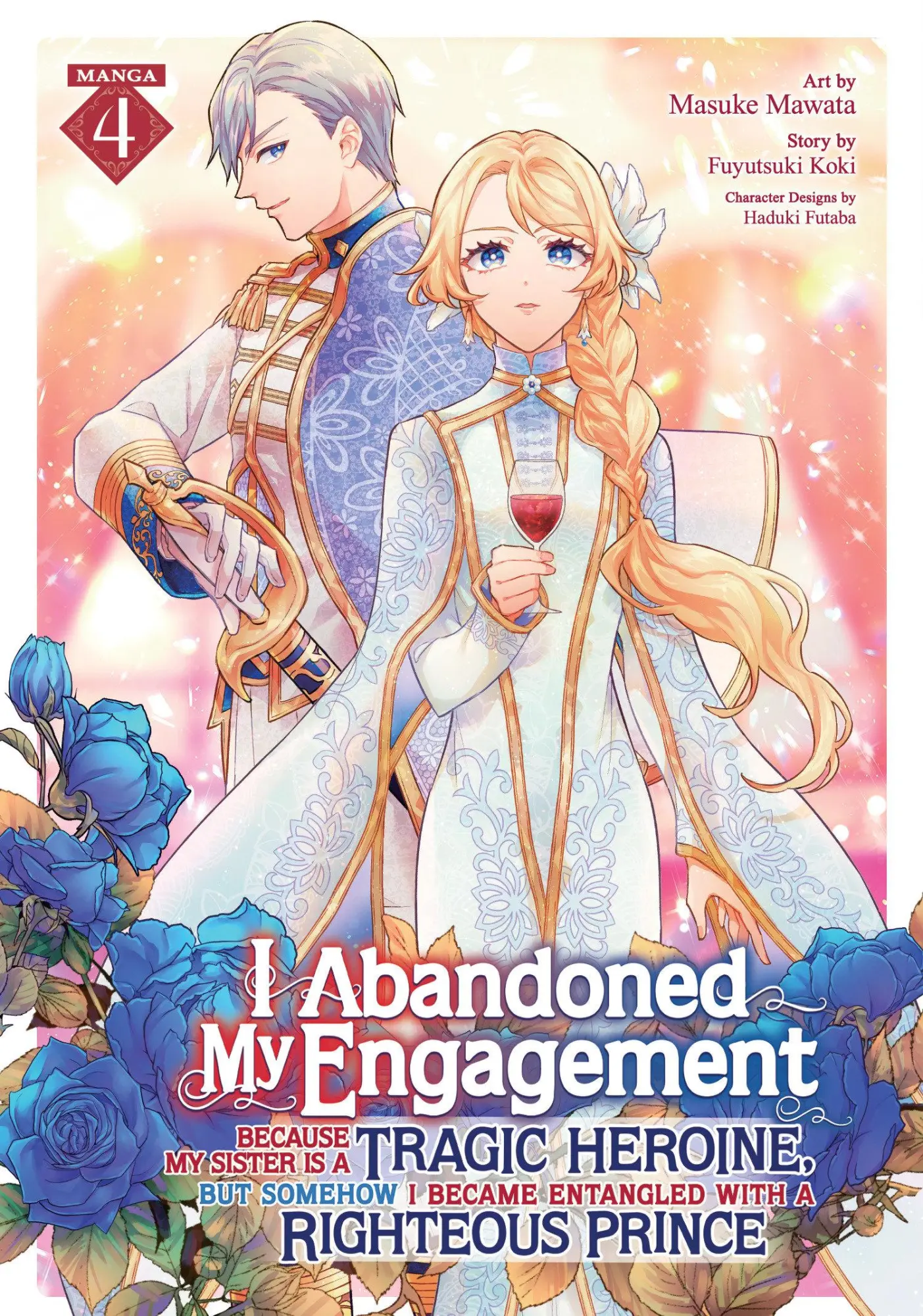 Cover: 9798895616802 | I Abandoned My Engagement Because My Sister Is a Tragic Heroine,...