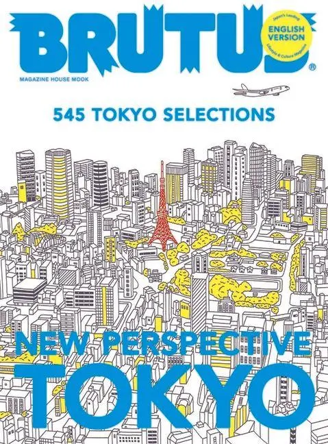 Cover: 9784838757602 | Brutus English Version New Perspective Tokyo | Magazine House Mook