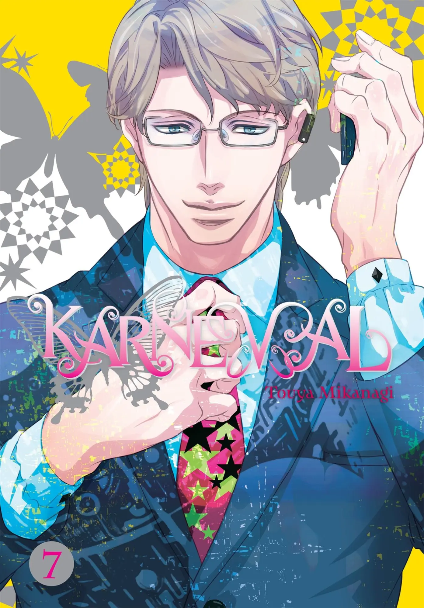 Cover: 9780316547802 | Karneval, Volume 7 | Touya Mikanagi | Taschenbuch | Englisch | 2017