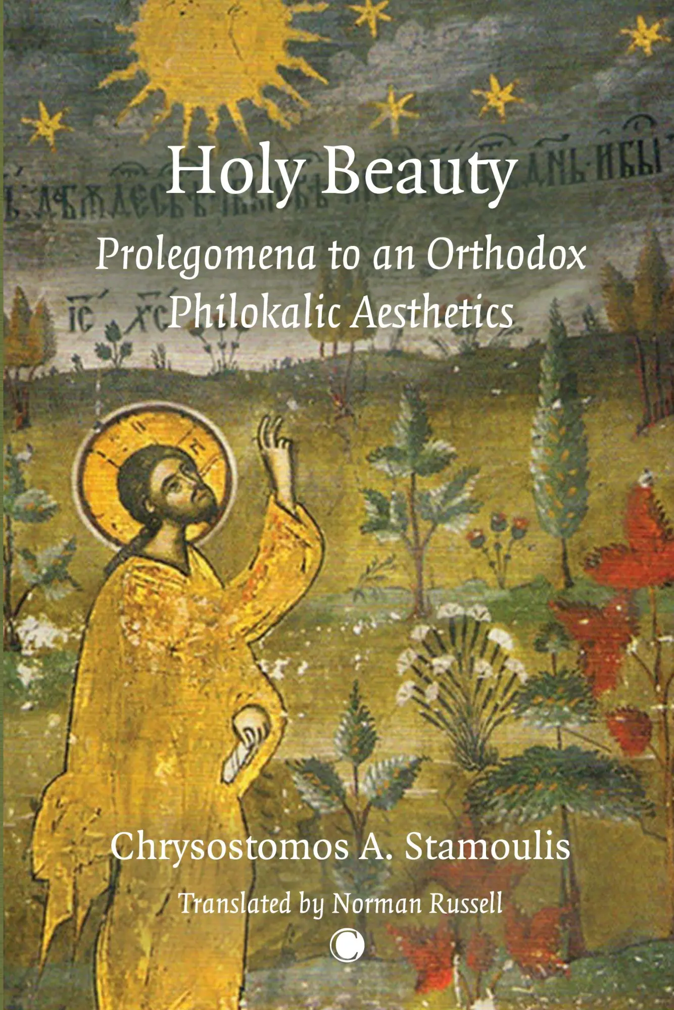 Cover: 9780227178102 | Holy Beauty | Chrysostmos A. Stamoulis | Taschenbuch | Englisch | 2023