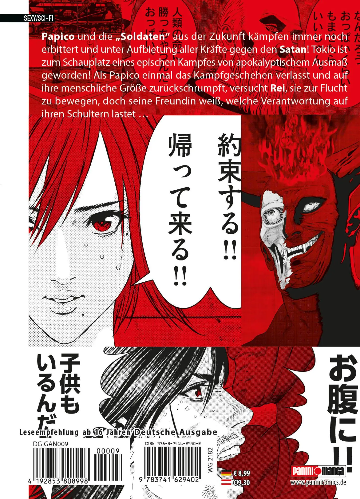 Rückseite: 9783741629402 | Gigant 09 | Bd. 9 | Hiroya Oku | Taschenbuch | 192 S. | Deutsch | 2022