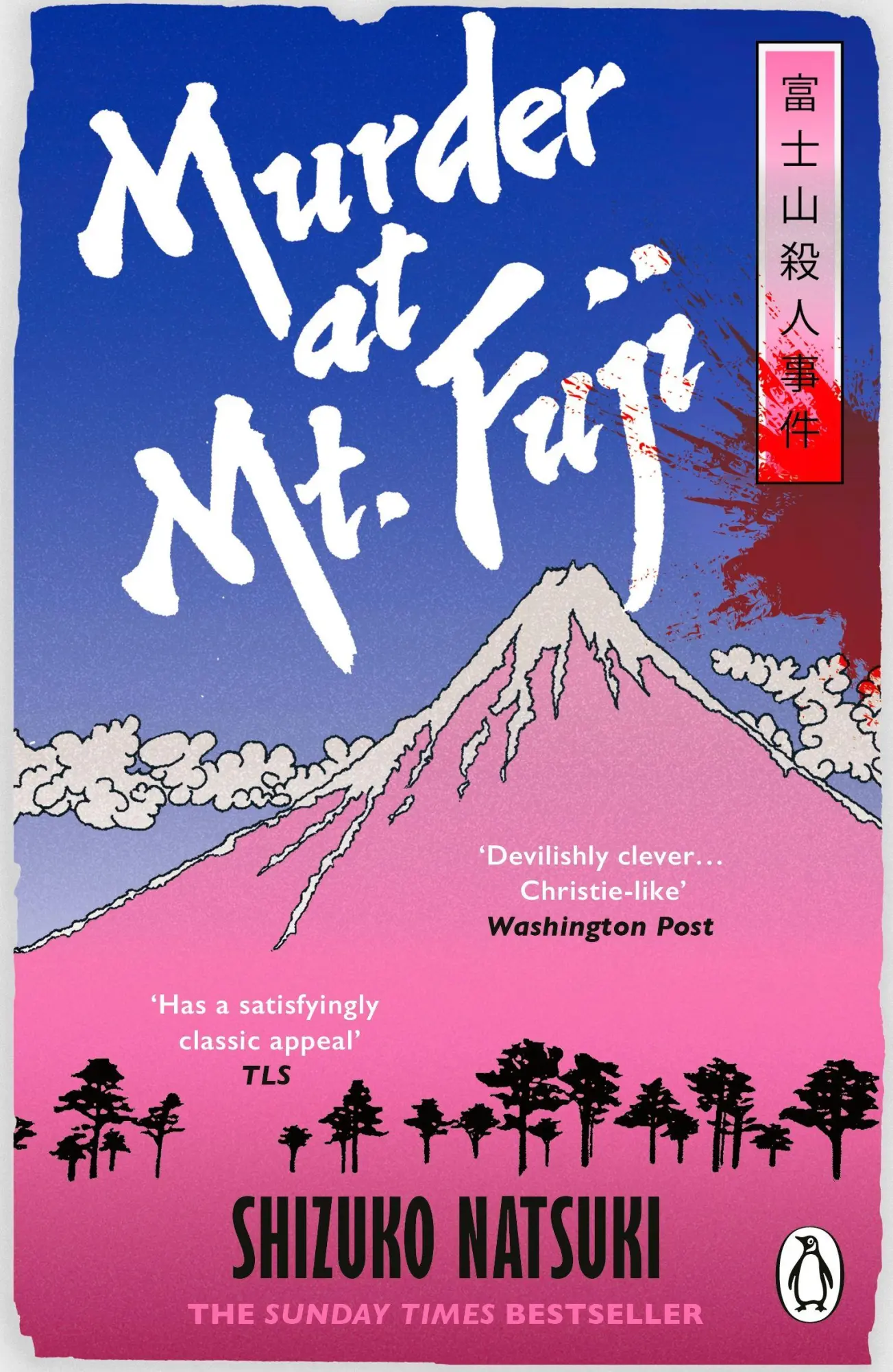 Cover: 9781804959602 | Murder at Mount Fuji | Shizuko Natsuki | Taschenbuch | 304 S. | 2026