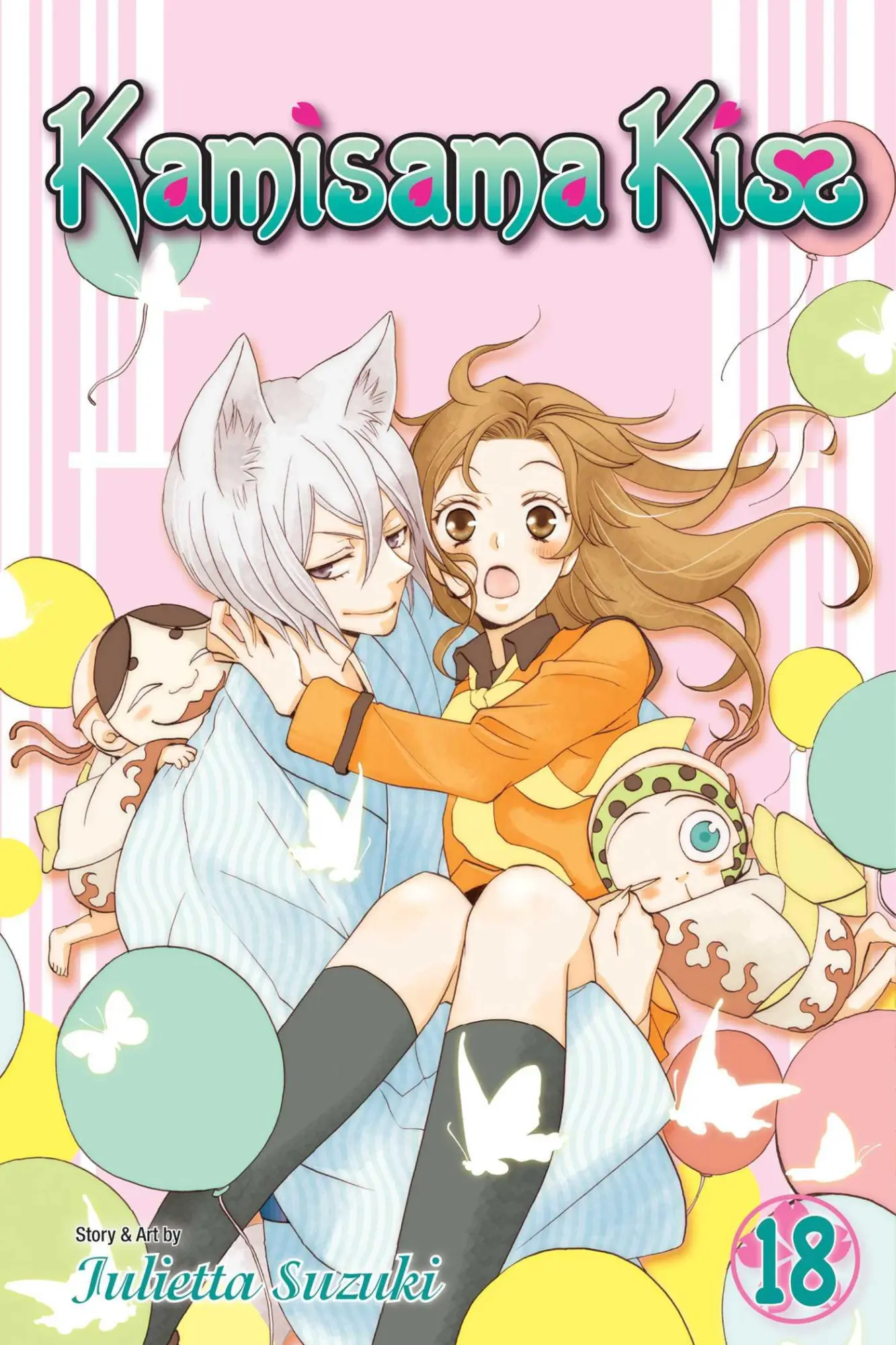 Cover: 9781421579702 | Kamisama Kiss, Vol. 18 | Julietta Suzuki | Taschenbuch | Englisch