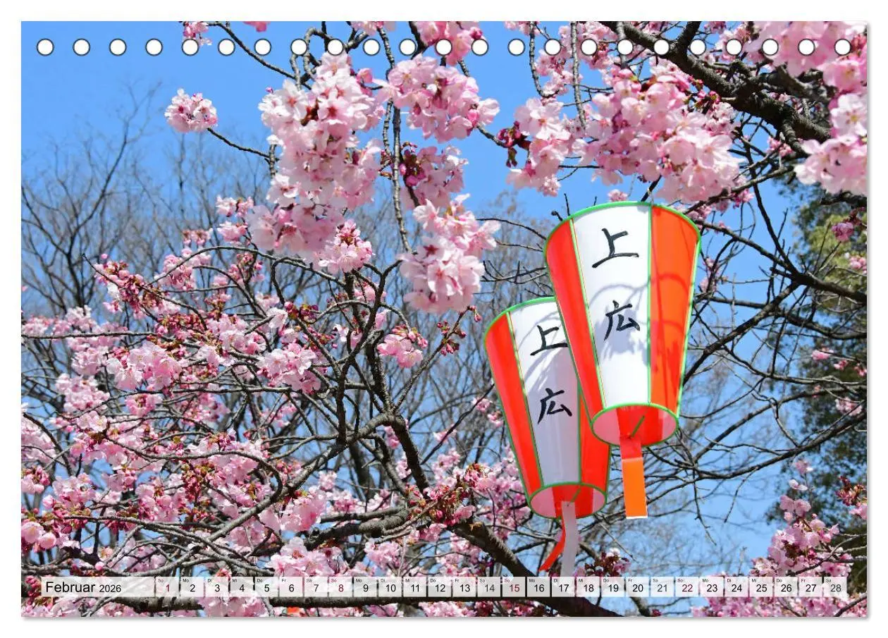 Bild: 9783457709702 | Die Kirschblüte in Japan (Tischkalender 2026 DIN A5 quer), CALVENDO...