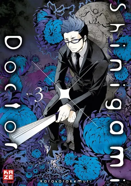 Cover: 9782889219902 | Shinigami X Doctor. Bd.3 | KarakaraKemuri | Taschenbuch | 168 S.
