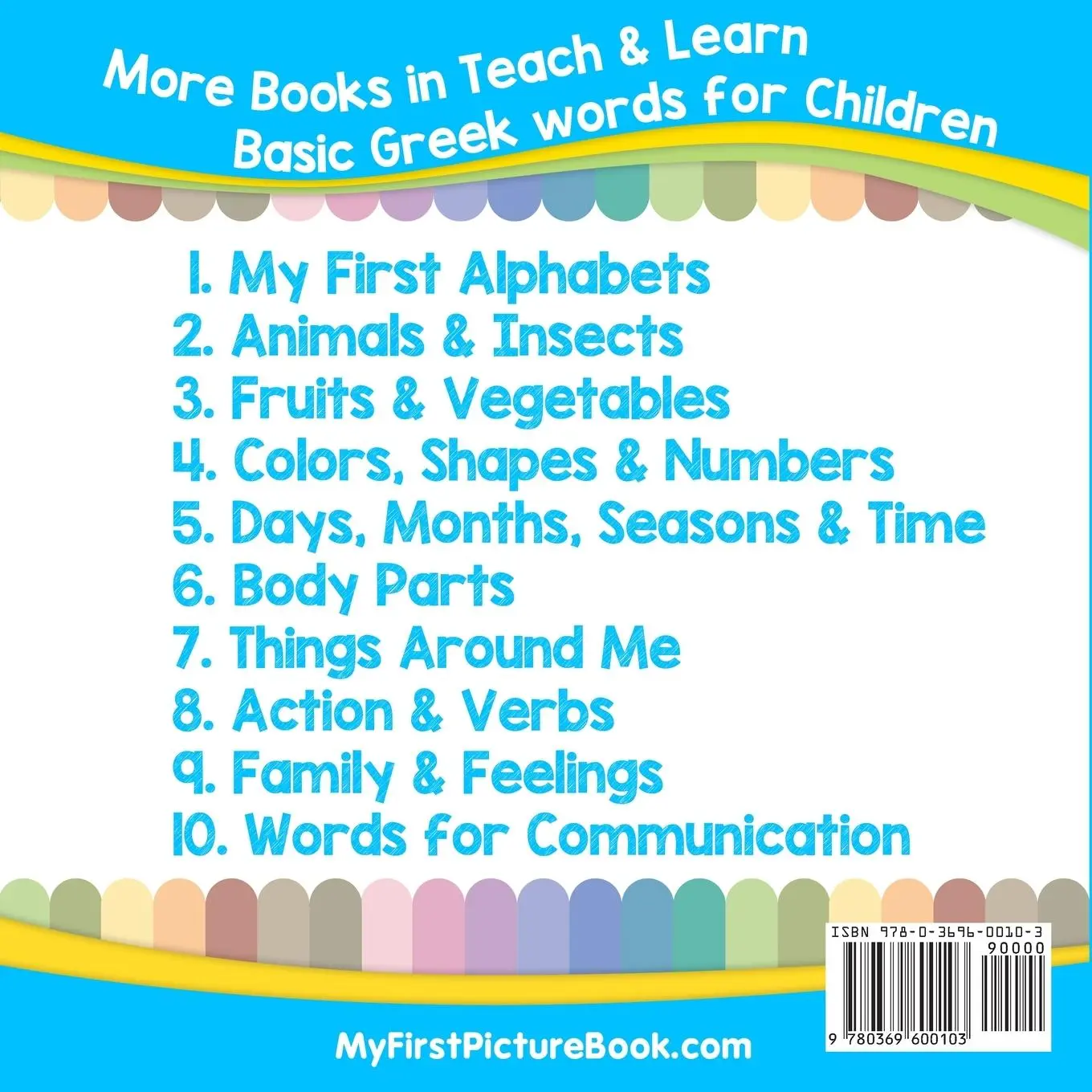 Rückseite: 9780369600103 | My First Greek Alphabets Picture Book with English Translations | S