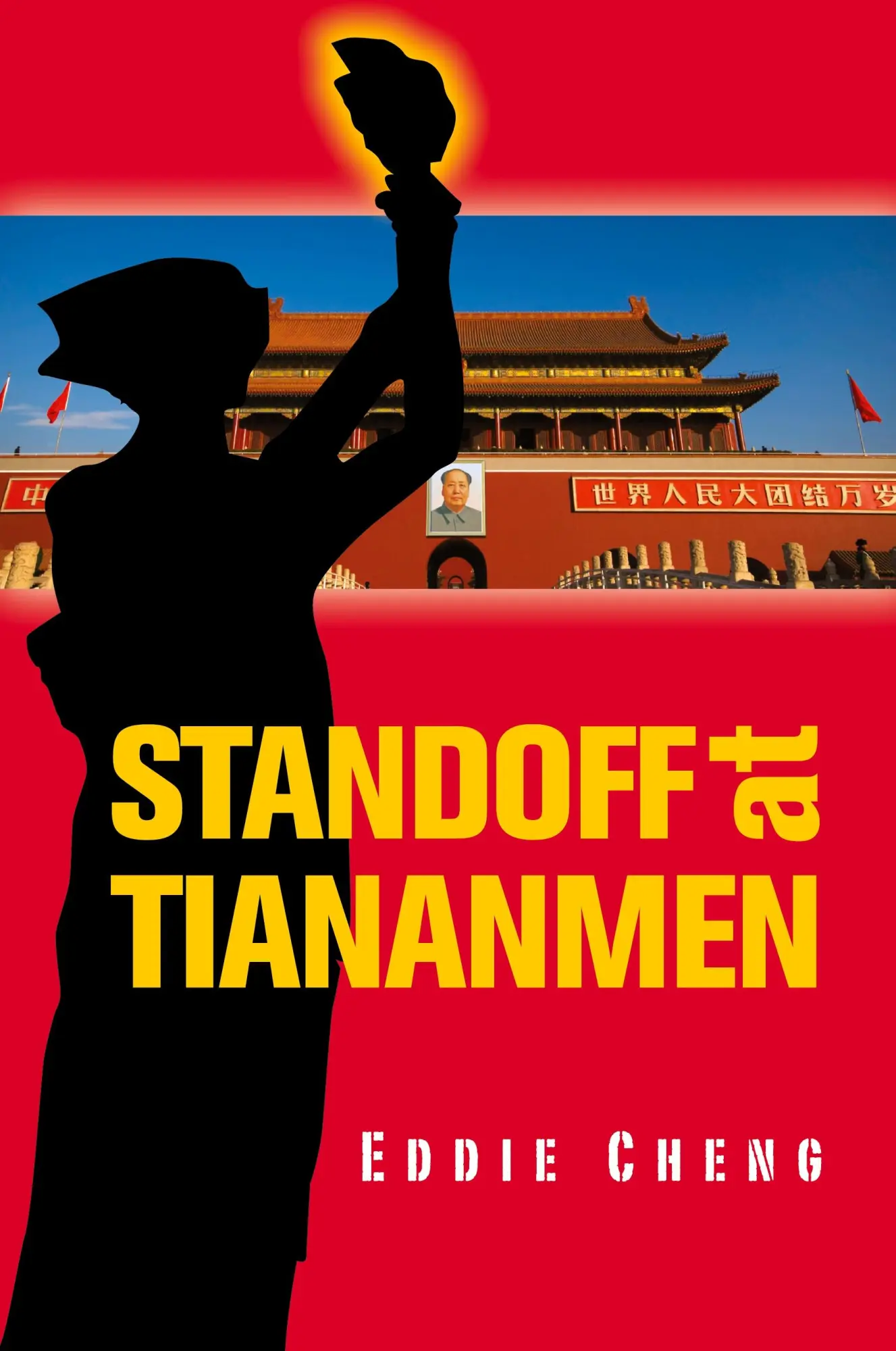 Cover: 9780982320303 | Standoff at Tiananmen | Eddie Cheng | Taschenbuch | Englisch | 2009