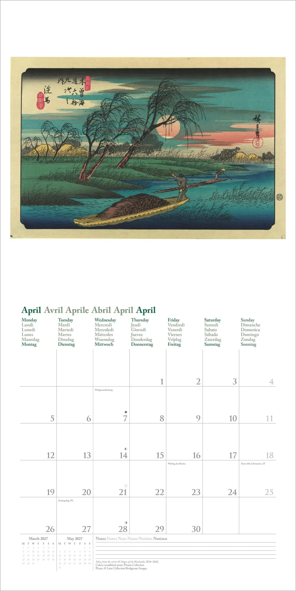 Bild: 4069095010703 | Hiroshige 2027 | Neumann Verlage GmbH &amp; Co KG | Kalender | 14 S.