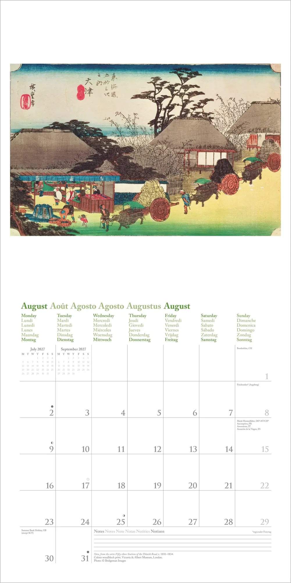 Bild: 4069095010703 | Hiroshige 2027 | Neumann Verlage GmbH &amp; Co KG | Kalender | 14 S.