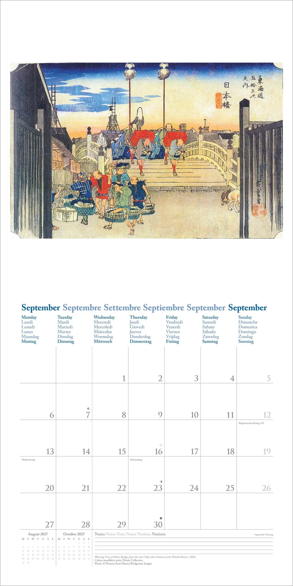 Bild: 4069095010703 | Hiroshige 2027 | Neumann Verlage GmbH &amp; Co KG | Kalender | 14 S.