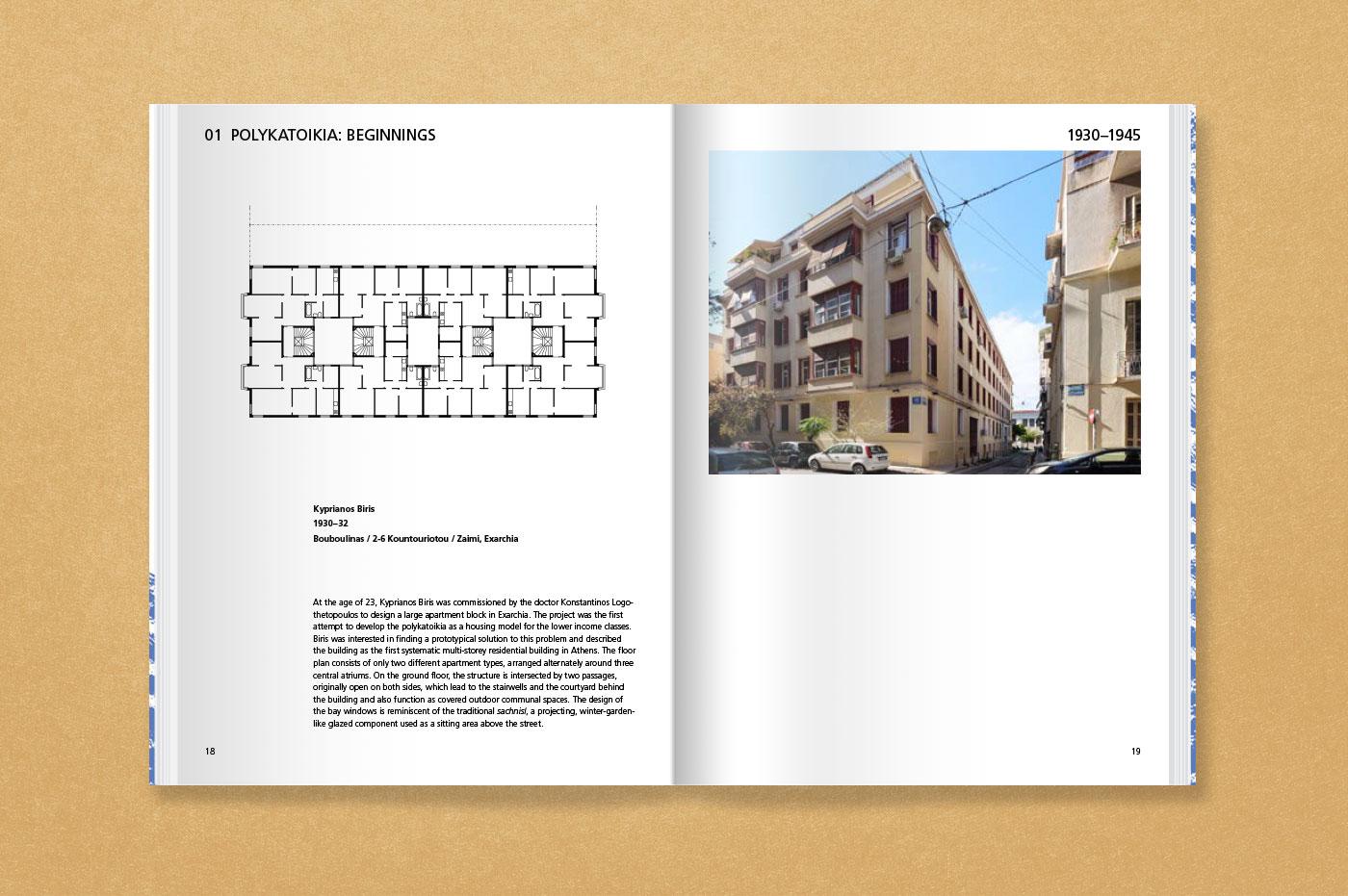Bild: 9783987410703 | Athens' Polykatoikias 1930-1975 | Kilian Schmitz-Hübsch | Taschenbuch