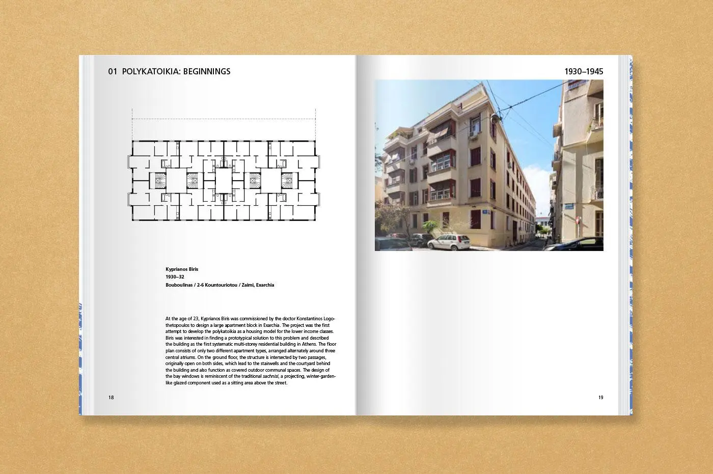 Bild: 9783987410703 | Athens' Polykatoikias 1930-1975 | Kilian Schmitz-Hübsch | Taschenbuch