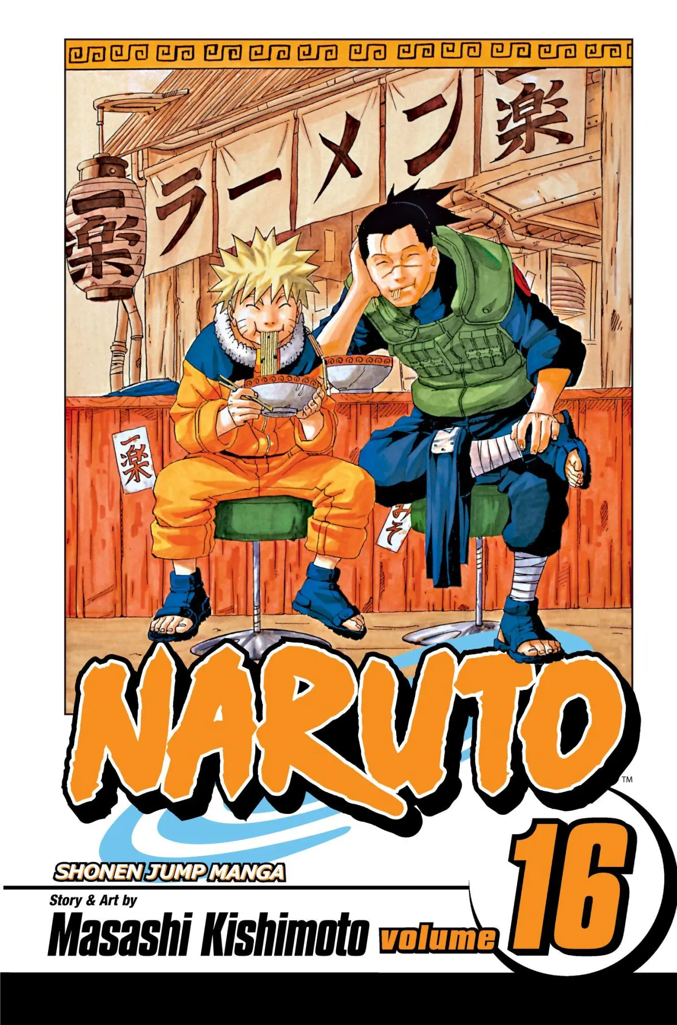 Cover: 9781421510903 | Naruto, Vol. 16 | Masashi Kishimoto | Taschenbuch | Englisch | 2007