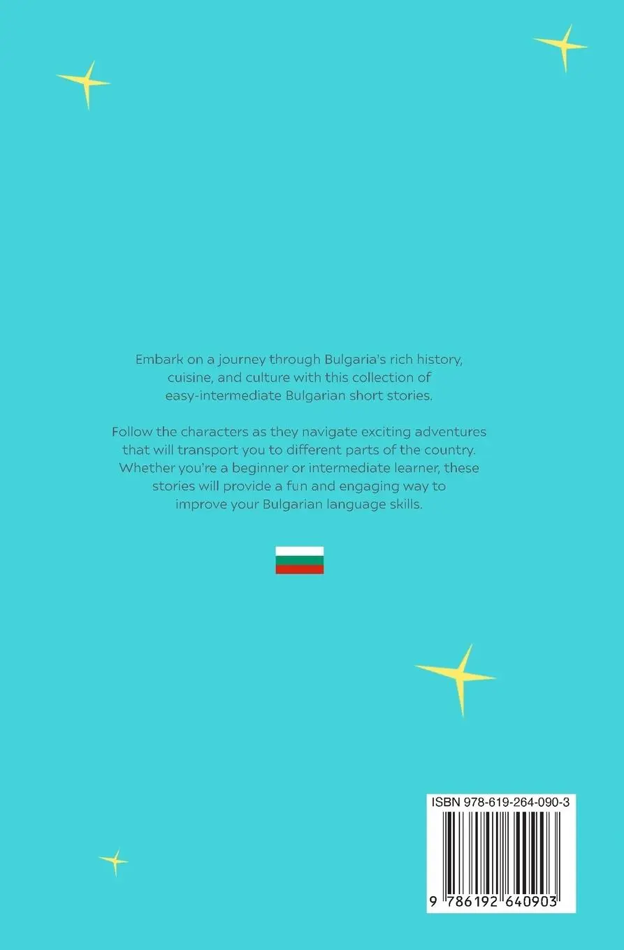 Rückseite: 9786192640903 | Bulgarian Readers Easy-Intermediate Bulgarian Short Stories | Goldmann