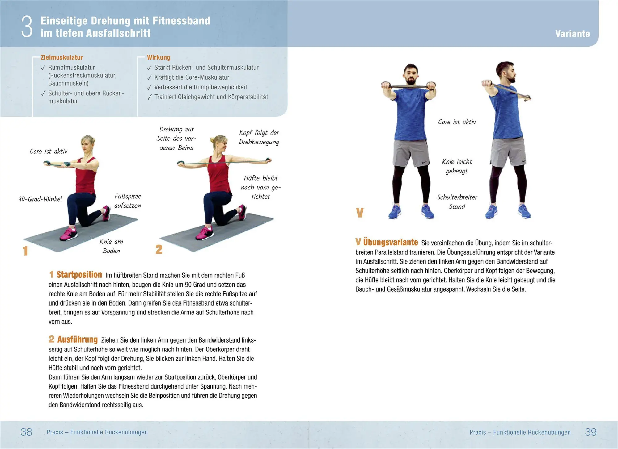 Bild: 9783957991003 | Rückentraining | Ronald Thomschke | Taschenbuch | 128 S. | Deutsch