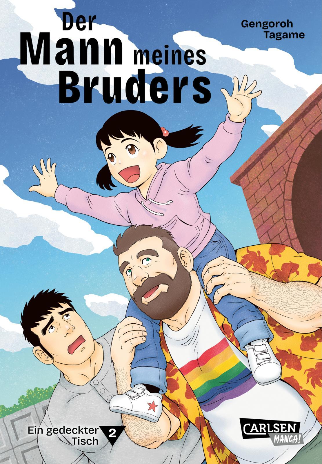 Cover: 9783551801203 | Der Mann meines Bruders 2 | Gengoroh Tagame | Taschenbuch | 180 S.