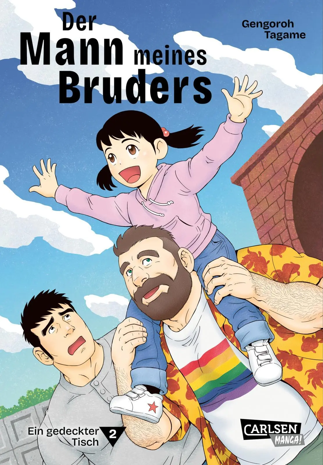 Cover: 9783551801203 | Der Mann meines Bruders 2 | Gengoroh Tagame | Taschenbuch | 180 S.