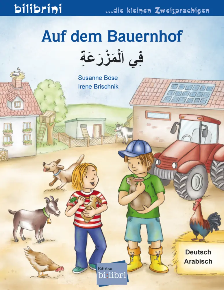 Auf dem Bauernhof (Deutsch-Arabisch)