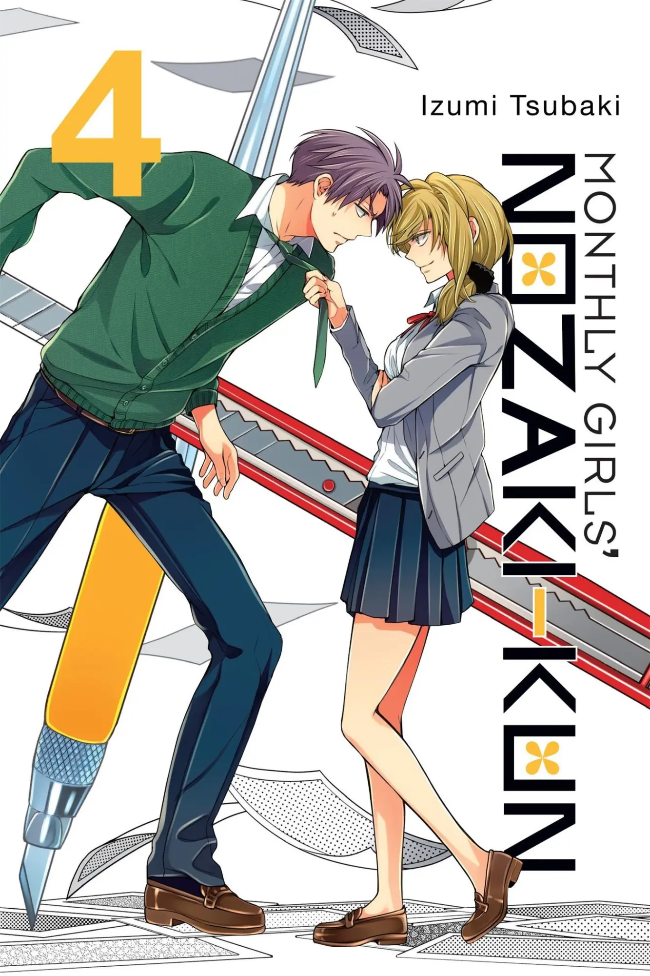 Cover: 9780316391603 | Monthly Girls' Nozaki-Kun, Vol. 4 | Volume 4 | Izumi Tsubaki | Buch