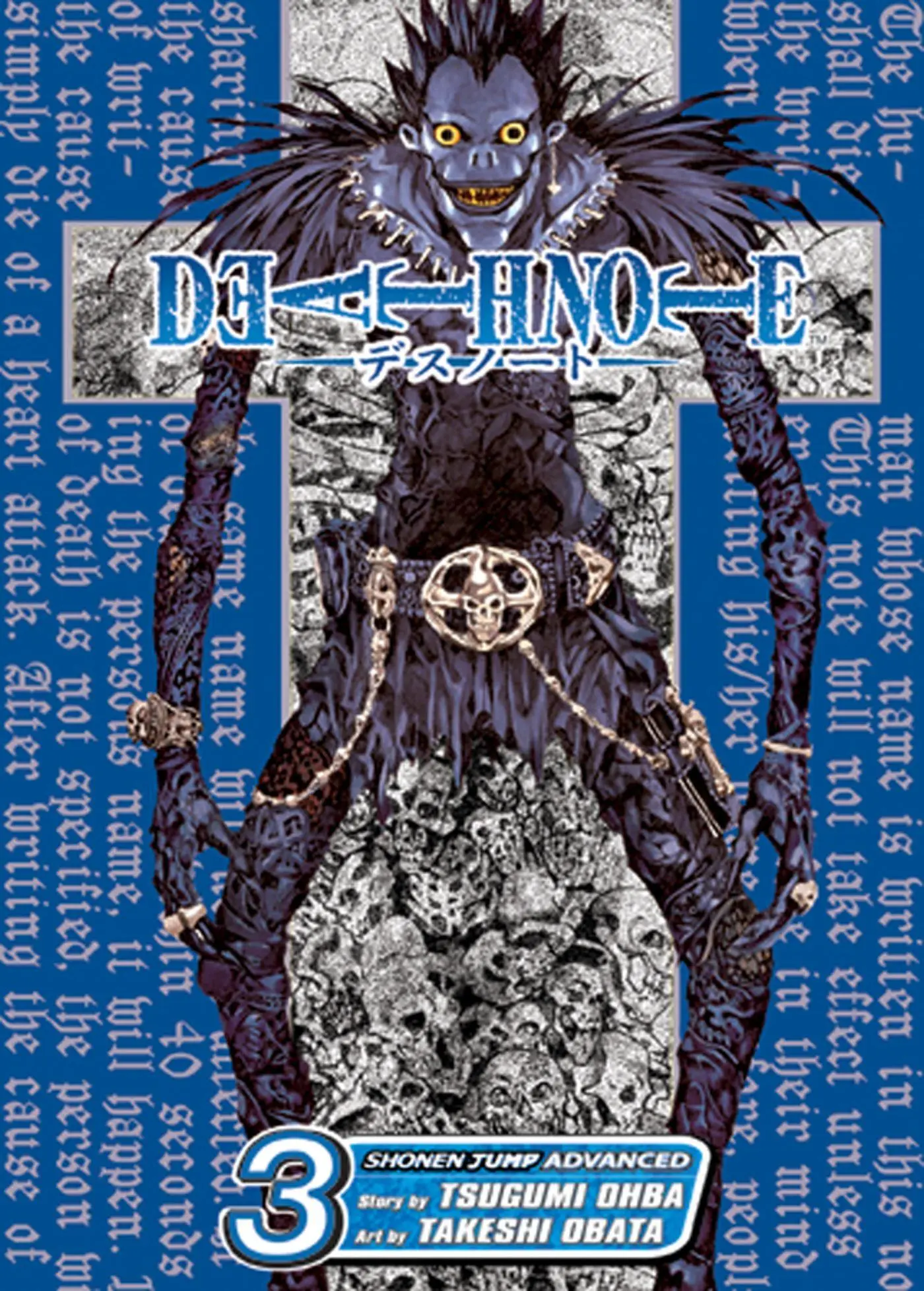 Cover: 9781421501703 | Death Note, Vol. 3 | Tsugumi Ohba | Taschenbuch | Englisch | 2006