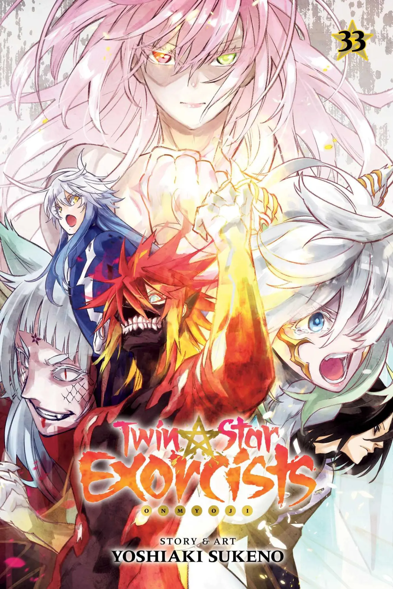 Cover: 9781974752003 | Twin Star Exorcists, Vol. 33 | Onmyoji | Yoshiaki Sukeno | Taschenbuch