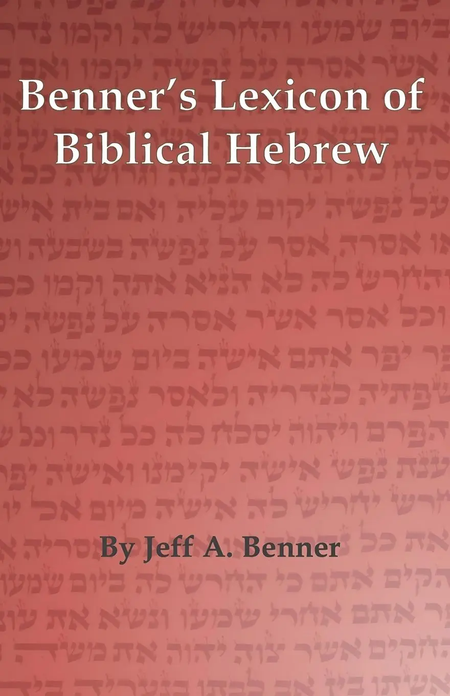 Cover: 9781638682103 | Benner's Lexicon of Biblical Hebrew | Jeff A. Benner | Taschenbuch