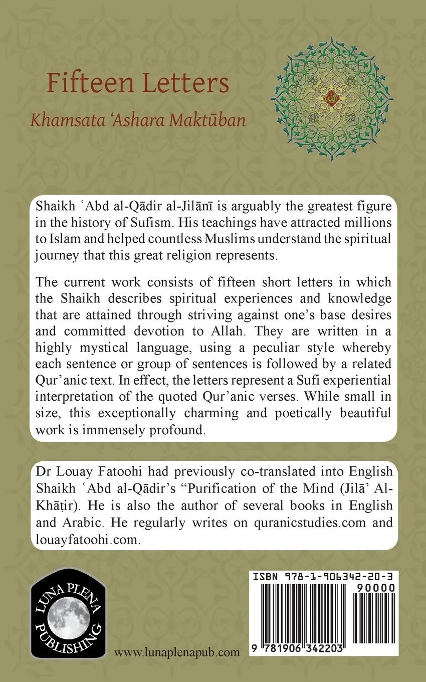 Rückseite: 9781906342203 | Fifteen Letters (Khamsata 'Ashara Maktuban) | 'Abd Al-Qadir Al-Jilani