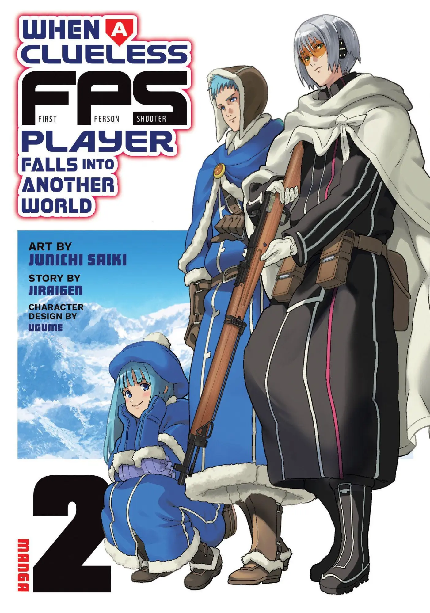 Cover: 9798897652303 | When a Clueless First-Person Shooter Player Falls into Another...