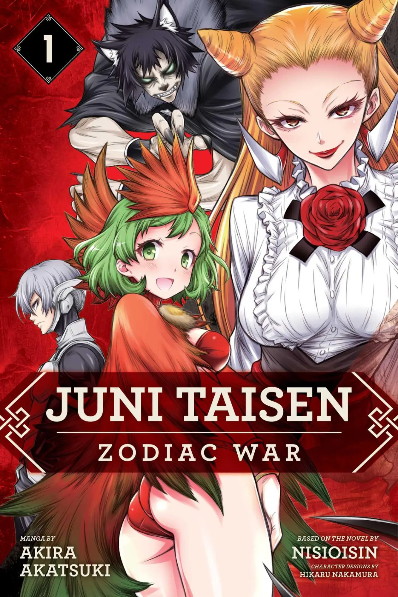 Cover: 9781974702503 | Juni Taisen: Zodiac War (Manga), Vol. 1 | Nisioisin | Taschenbuch