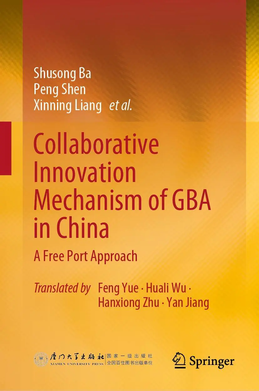 Cover: 9789811922503 | Collaborative Innovation Mechanism of GBA in China | Liang (u. a.)