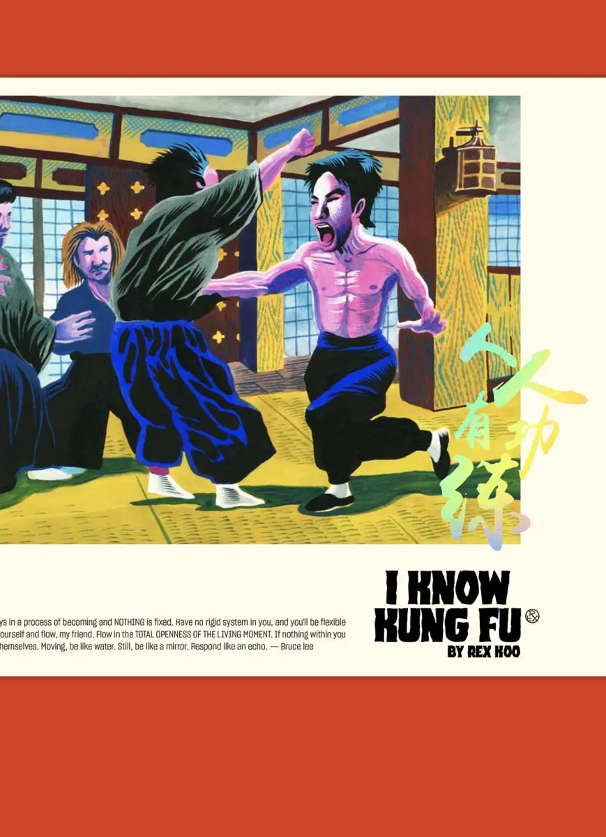 Cover: 9789887462903 | I KNOW KUNG FU | Rex Koo (u. a.) | Buch | Gebunden | Englisch | 2023