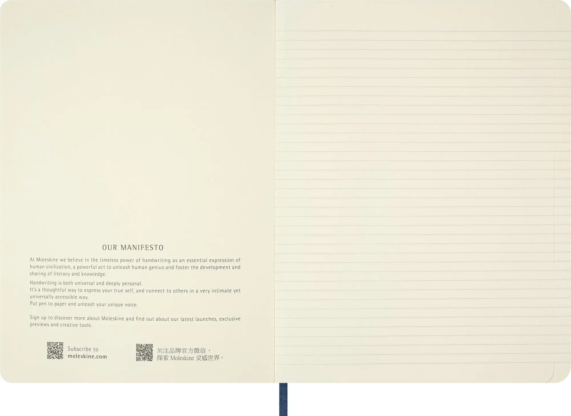 Bild: 8056711513003 | Moleskine Der Herr der Ringe Notizbuch, XL, liniert, fester Einband