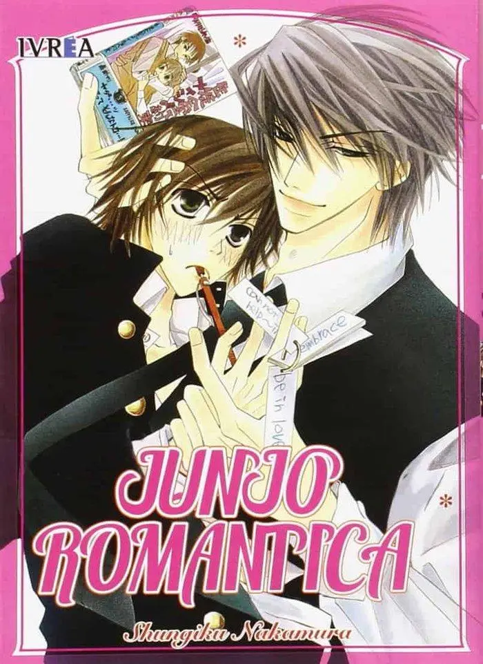 Cover: 9788416243303 | JUNJO ROMANTICA 01 (COMIC) | Shungiku Nakamura | Taschenbuch | 2014