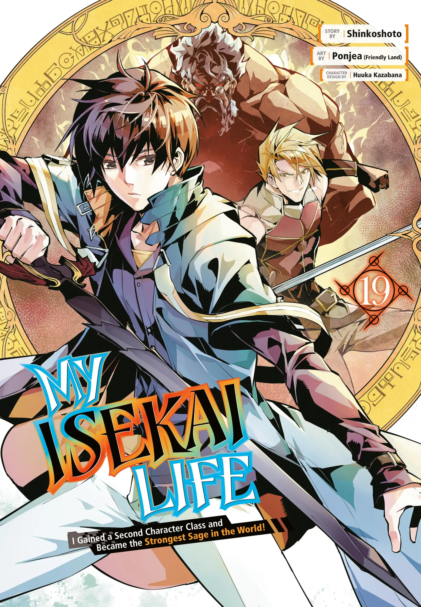Cover: 9781646093403 | My Isekai Life 19 | Shinkoshoto (u. a.) | Taschenbuch | Englisch