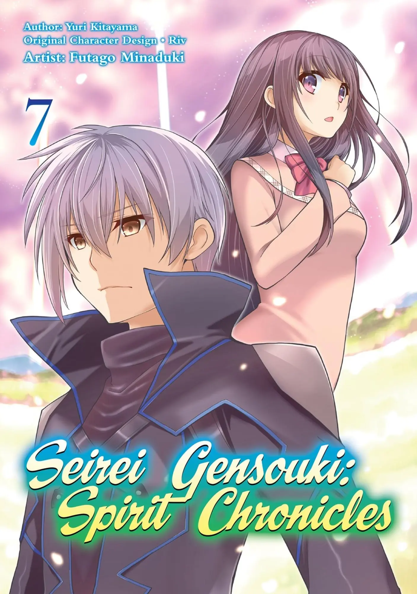 Cover: 9781718353503 | Seirei Gensouki: Spirit Chronicles (Manga): Volume 7 | Volume 7 | Buch
