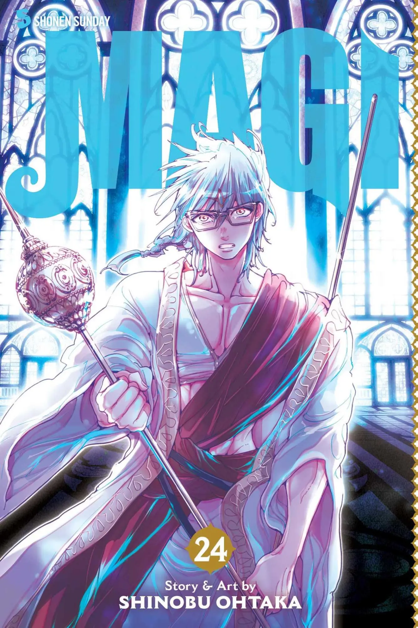 Cover: 9781421584003 | Magi | The Labyrinth of Magic, Vol. 24 | Shinobu Ohtaka | Taschenbuch