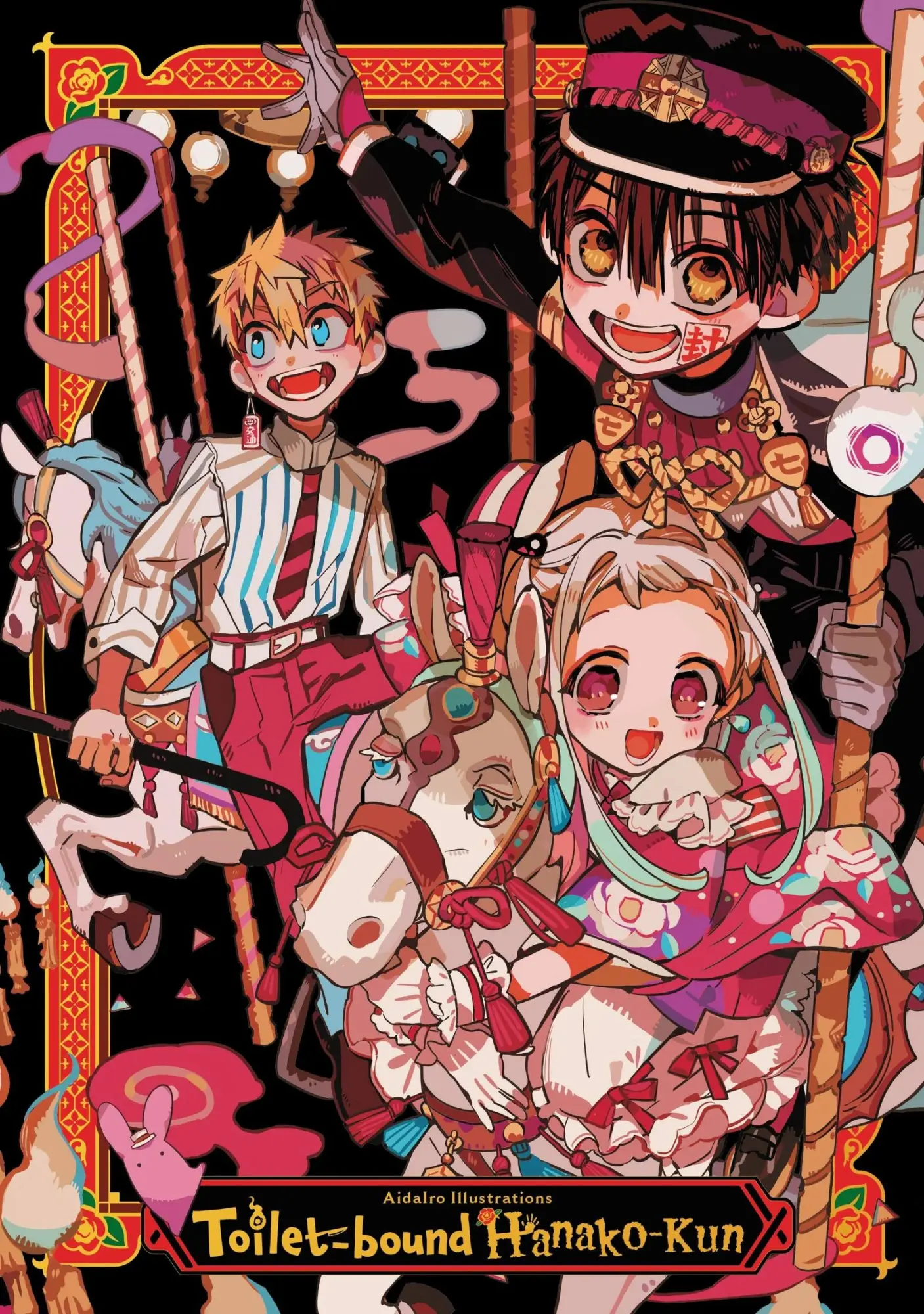 Cover: 9781975324803 | Aidairo Illustrations: Toilet-Bound Hanako-Kun | AidaIro | Taschenbuch