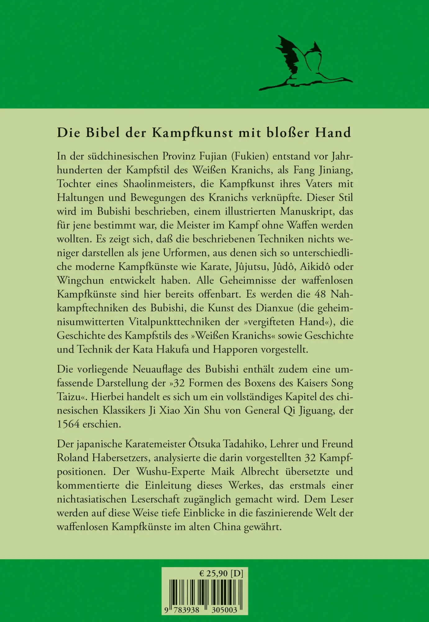 Rückseite: 9783938305003 | Bubishi | An der Quelle des Karatedo | Roland Habersetzer | Buch