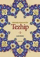Cover: 9786059555203 | Yeni Baslayanlar Icin Tezhip 1 | Hacer Sönmez | Taschenbuch | Türkisch