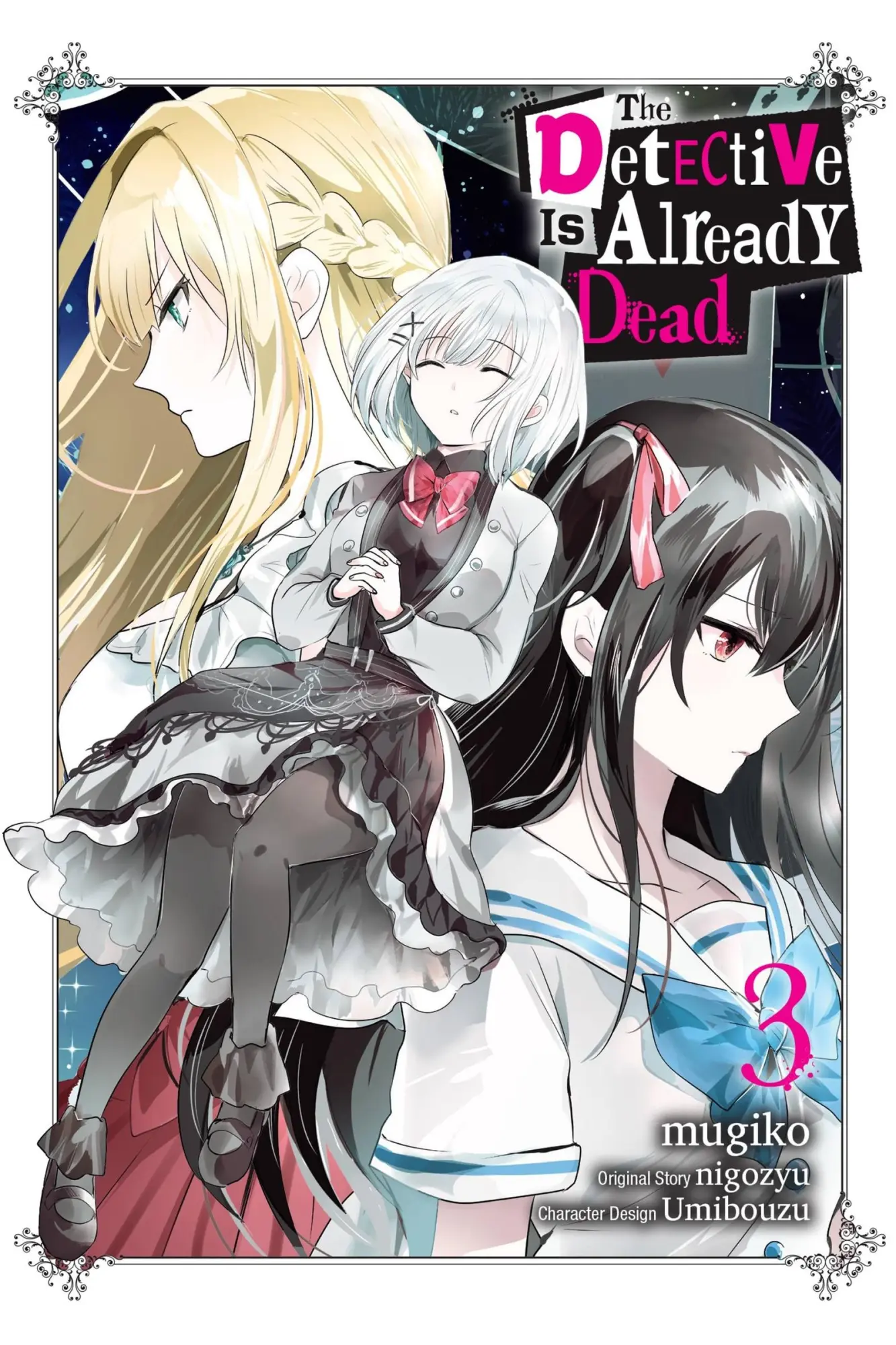 Cover: 9781975345303 | The Detective Is Already Dead, Vol. 3 (manga) | Chiho Christie (u. a.)