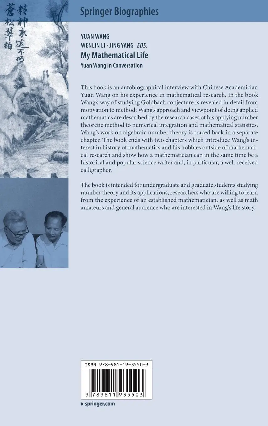 Rückseite: 9789811935503 | My Mathematical Life | Yuan Wang in Conversation | Yuan Wang | Buch