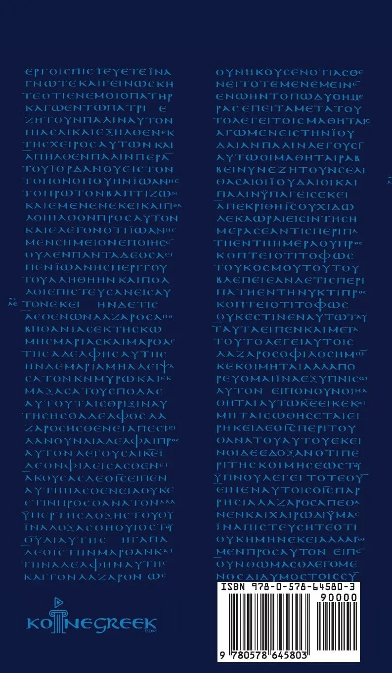 Rückseite: 9780578645803 | THE VATICANUS BIBLE | Carlo Vercellone (u. a.) | Buch | Englisch